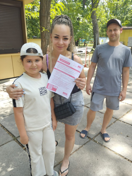 Акция "Дарю тепло".